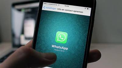 В WhatsApp обнаружили вирус, маскирующийся под приложение Huawei Mobile - piter.tv