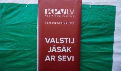 Раскол в KPV LV: правление – отдельно, правящие – отдельно - lv.baltnews.com - Латвия