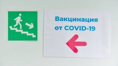 Жанна Понежева - В Роспотребнадзоре ответили, что делать заболевшим COVID-19 после вакцинации - nation-news.ru - Россия