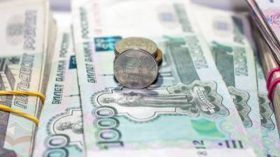 Центробанк отметил рекордный рост объема наличных в России - smartmoney.one - Россия