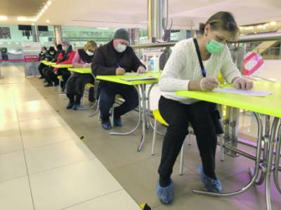 Вакцинация в большом "Городе" - ng.ru - Москва