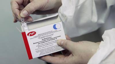 Более 2,6 тыс. добровольцев получили два компонента вакцины «ЭпиВакКорона» - iz.ru - Израиль