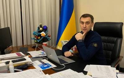 Виктор Ляшко - Ляшко: Украина от COVAX ждет 16 млн доз вакцины Pfizer - korrespondent.net - Украина