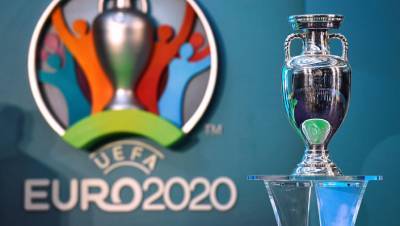 Александер Чеферин - УЕФА подтвердил проведение Евро-2020 в 12 городах - gazeta.ru