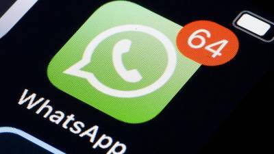 Лукас Стефанко - В WhatsApp обнаружили распространяемый через рассылку опасный вирус - iz.ru - Израиль