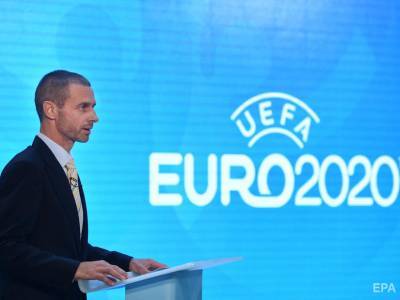 УЕФА подтвердил проведения Евро 2020 в 12-ти городах - gordonua.com - Украина
