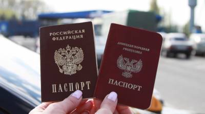 Россия планирует до 2025 года выдать всем на Донбассе паспорта оккупантов, – Гармаш - 24tv.ua - Россия