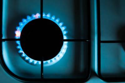 “Запорожгаз Сбыт” официально установил новые тарифы на газ - inform.zp.ua - Запорожье