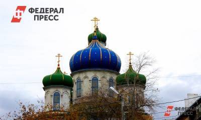 В РПЦ выявили причины несогласованного митинга в России - fedpress.ru - Россия - Москва