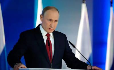 Владимир Путин - Путин дал поручение правительству - trueweek.com - Россия