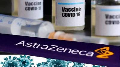 Дана Спинант - Компания AstraZeneca прервала консультации с ЕС по проблеме поставок вакцины - obzor.lt - Евросоюз