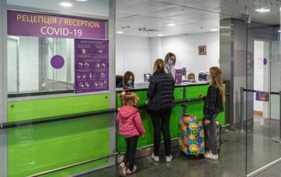 В аэропорту Борисполь открыли пункт тестирования на COVID-19 - korrespondent.net - Борисполь