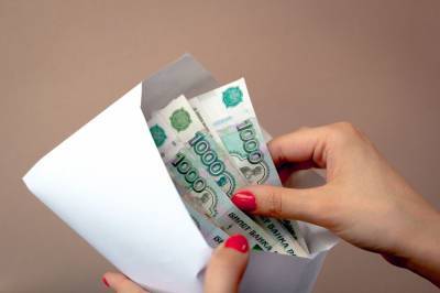 Схема выплат пенсионных накоплений в России станет проще - news.vse42.ru - Россия