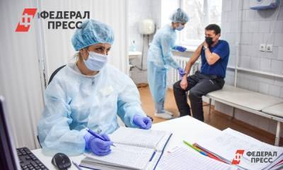 В кузбасских торговых центрах открылись пункты вакцинации от COVID-19 - fedpress.ru - Кемерово