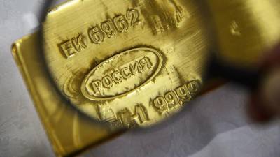 Эксперты зафиксировали серьезное падение спроса на золото - iz.ru - Израиль