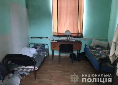 В Запорожской области работали 5 нелегальных реабилитационных центров - inform.zp.ua - Украина - Запорожская обл.