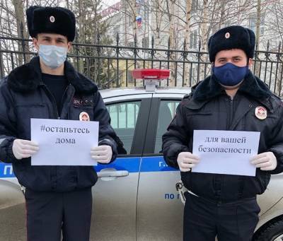 В Тюменской области за коронавирусный 2020 год на 7% упала преступность - znak.com - Россия - Тюменская обл.