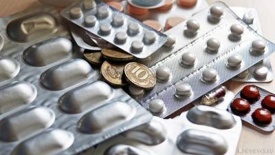 В Крыму дефицит лекарств пытаются компенсировать контрабандой - newdaynews.ru - Украина - республика Крым