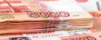 Банки России могут заработать в 2021 году триллион рублей, считают в ЦБ - runews24.ru - Россия