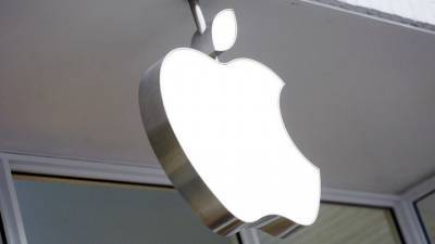 Apple впервые выручила за квартал более $100 млрд - vesti.ru
