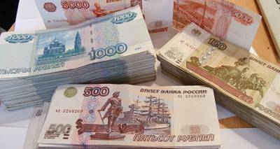 Курс российской валюты упал: за евро дают больше 92 рублей - ru.armeniasputnik.am - Россия - Армения