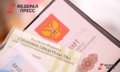 Александр Башкин - Астраханский сенатор получил ковидный паспорт - fedpress.ru - Астрахань