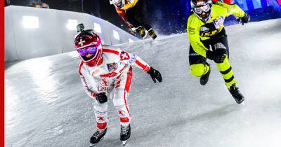 Под Санкт-Петербургом пройдет этап ЧМ по скоростному спуску на коньках Red Bull Ice Cross - profile.ru - Санкт-Петербург - Сша - Канада