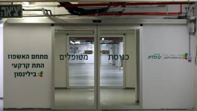 Драма в больнице "Бейлинсон": две роженицы с коронавирусом в тяжелом состоянии подключены к аппарату ECMO - vesty.co.il - Израиль