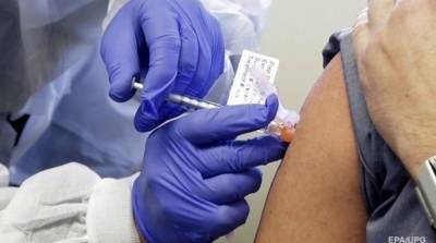 Страны ЕС разработали общие требования для сертификатов о COVID-вакцинации - ru.slovoidilo.ua - Украина