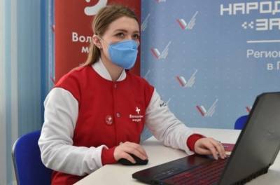 В организации вакцинации от коронавируса в Липецке принимают участие волонтеры - lipetskmedia.ru - Липецк - Липецкая обл.