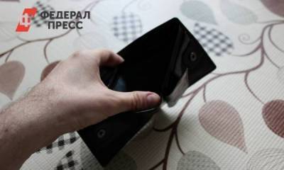 Власти официально признали, что у россиян упали доходы - smartmoney.one - Москва