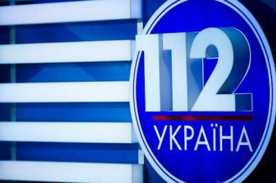 Алексей Семенов - Заявление телеканала "112 Украина" по факту акта грубой цензуры со стороны власти и вопиющего нарушения свободы слова - newsone.ua - Украина
