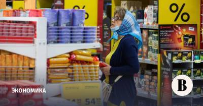 Продовольственные санкции смягчили удар пандемии по российской торговле - vedomosti.ru