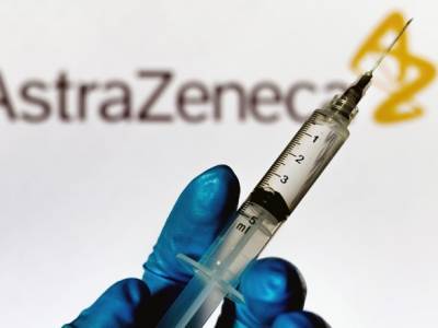 Вакцину от коронавируса компании AstraZeneca одобрили в ЕС - unn.com.ua - Англия - Киев - Евросоюз