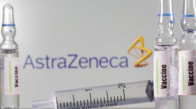 В ЕС предварительно одобрили вакцину AstraZeneca - ru.slovoidilo.ua - Украина - Англия - Чехия