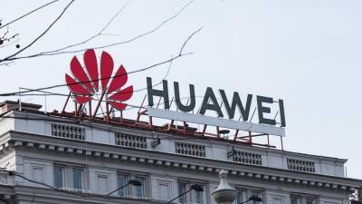 Huawei планирует начать продажу стационарных компьютеров в России - inforeactor.ru - Россия