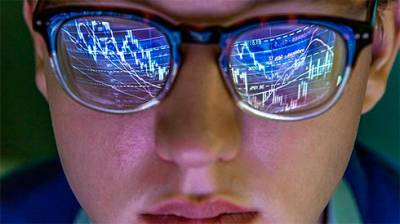Азиатские биржи 29 января торгуются разнонаправленно на неопределенности - bin.ua - Украина - Shanghai