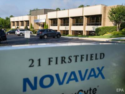 Американская вакцина Novavax показала почти 90% эффективности в третьей фазе испытаний - gordonua.com - Сша - Англия - Юар