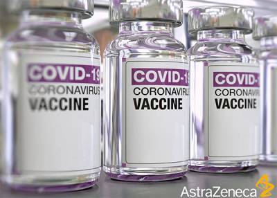 ЕС может блокировать поставки вакцины от COVID-19 в Британию - nakanune.ru - Англия - Евросоюз