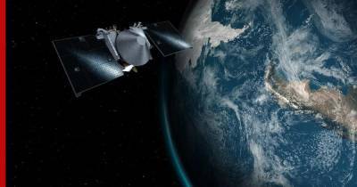 Зонд OSIRIS-REx с частицами астероида Бенну отправится к Земле в мае - profile.ru