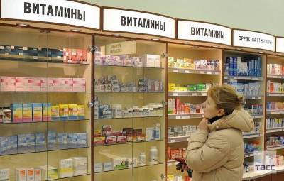 Вопрос жизни: ученые назвали витамин, дефицит которого приводит к смерти от ковида - bloknot.ru - Голландия - Бельгия