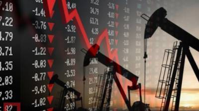 Нефть дешевеет из-за карантинных ограничений - ru.slovoidilo.ua - Украина