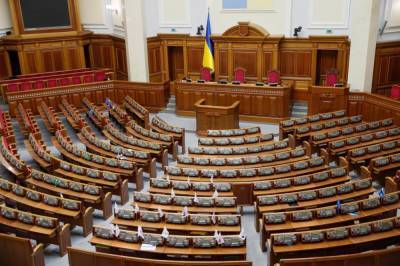 Рада собралась на заседание: Что на повестке дня - zik.ua - Украина