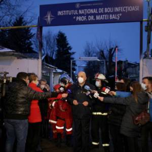 В Румынии произошел пожар в больнице с коронавирусными больными: есть погибшие. Фото - reporter-ua.com - Бухарест - Румыния