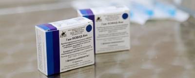 В столице Коми возобновят вакцинацию от коронавируса - runews24.ru - республика Коми - Сыктывкар