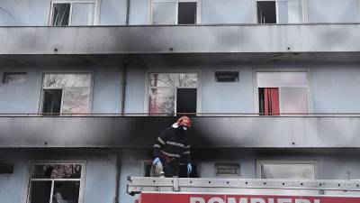 Россия - Пожар в больнице в Бухаресте: погибли четыре человека - ru.euronews.com - Франция - Германия - Бухарест - Португалия