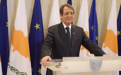 Никос Анастасиадис - Президент: Кипр запустит программу защиты от коррупции - vkcyprus.com - Кипр