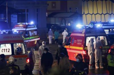 В Румынии произошел масштабный пожар в коронавирусной больнице: есть жертвы среди пациентов - newsone.ua - Украина - Бухарест - Румыния