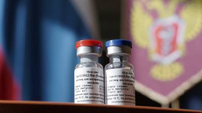 Украина окончательно запретила российские вакцины от Covid-19 - newdaynews.ru - Украина - Сша - Китай