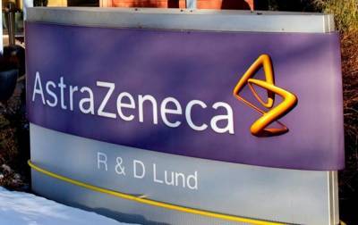 ЕС опубликовал контракт на покупку вакцины AstraZeneca - korrespondent.net - Англия - Евросоюз